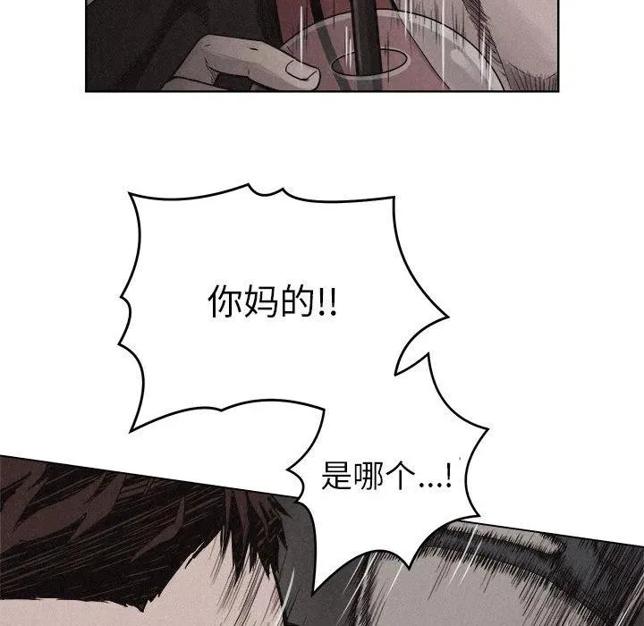 8 第16页