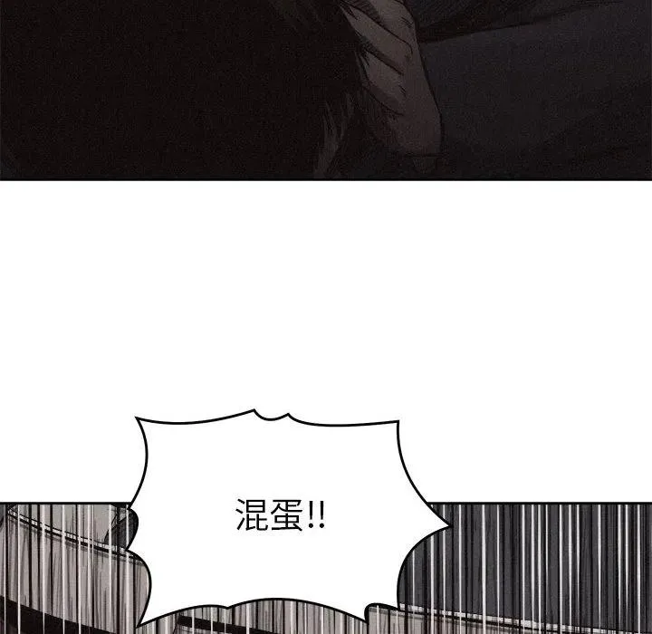 8 第22页