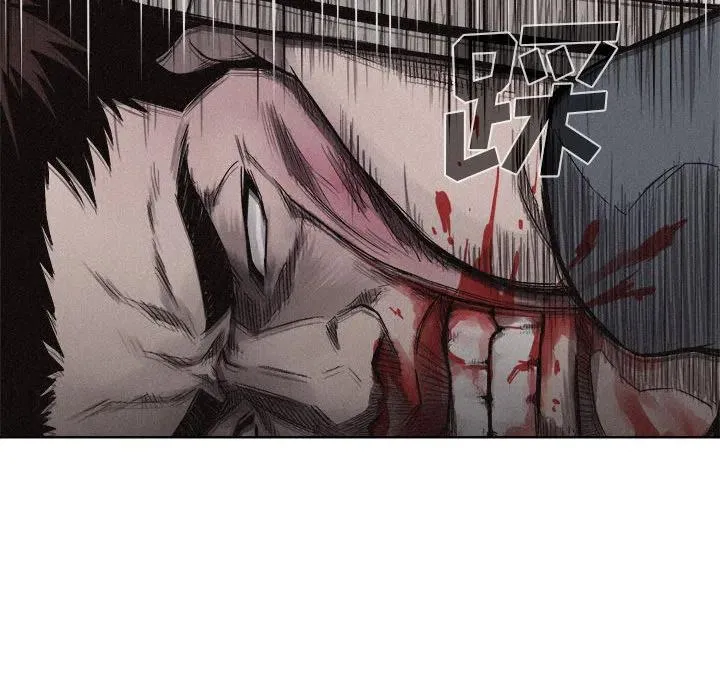 8 第23页