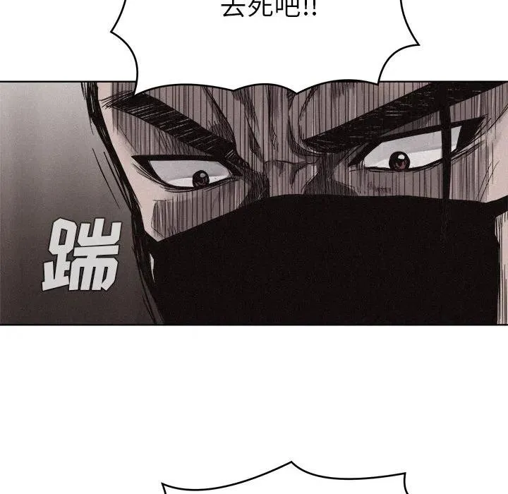 8 第26页