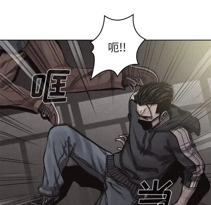 8 第32页