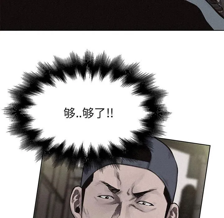 8 第44页