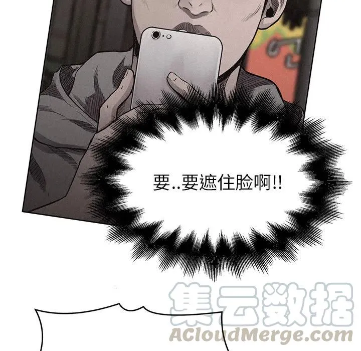 8 第45页