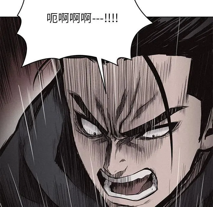 8 第46页