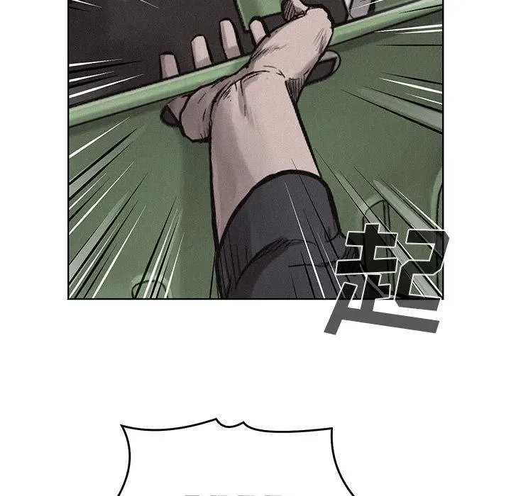 8 第51页
