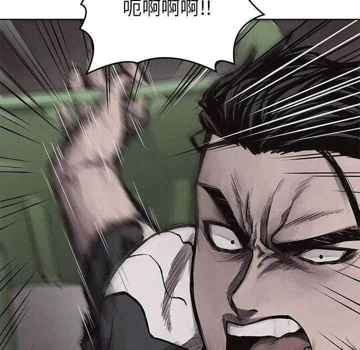 8 第52页