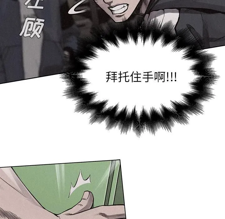 8 第56页