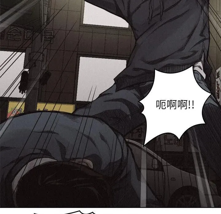 8 第58页