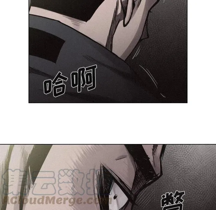 8 第65页