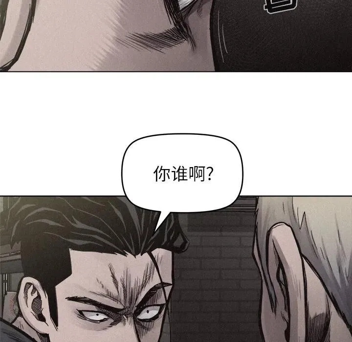 8 第66页