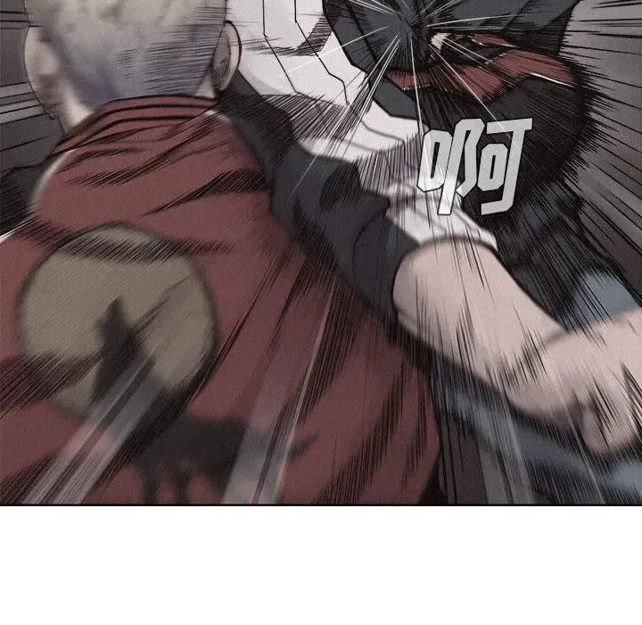 8 第80页