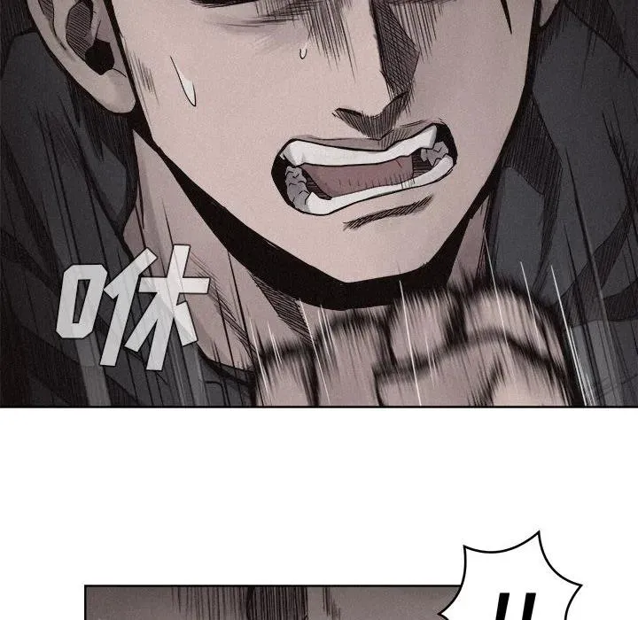 8 第84页