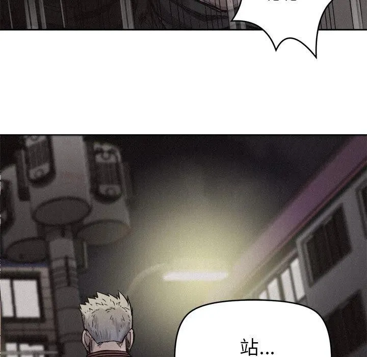 8 第91页
