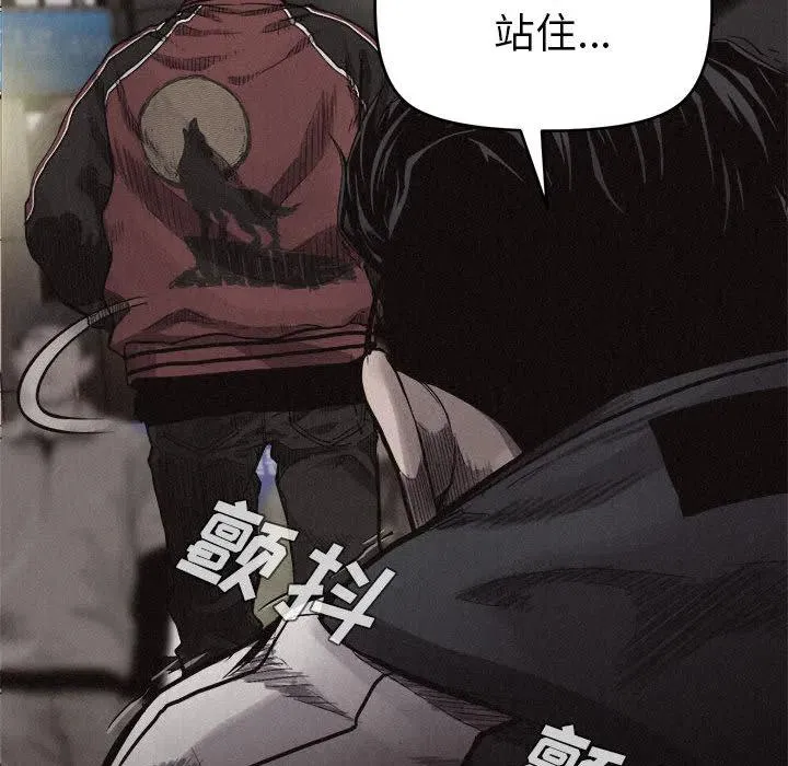 8 第92页