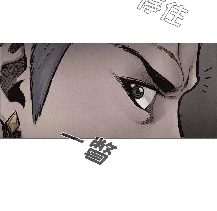 8 第96页