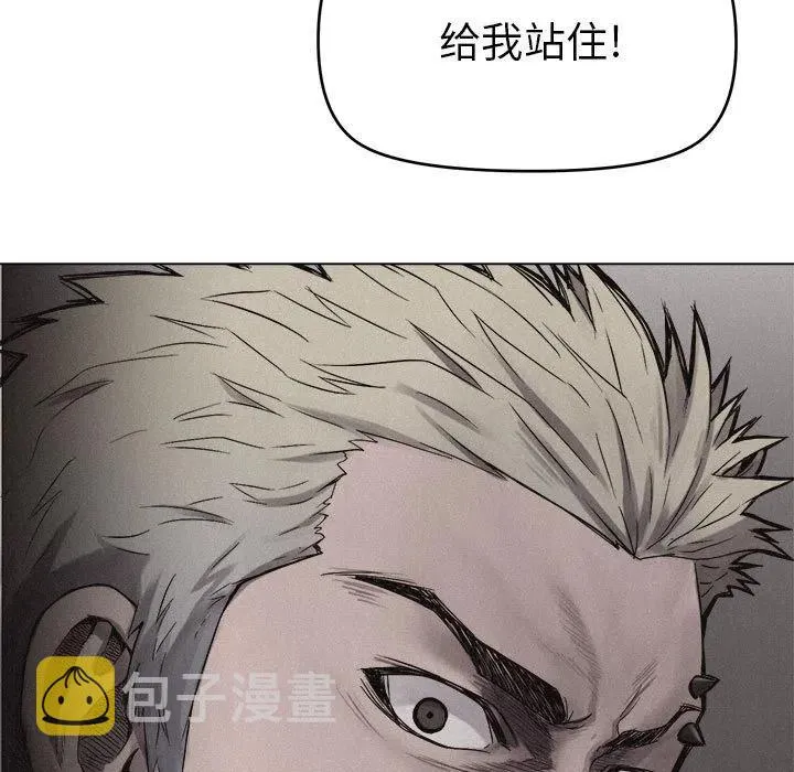 8 第99页