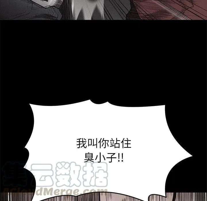 9 第7页