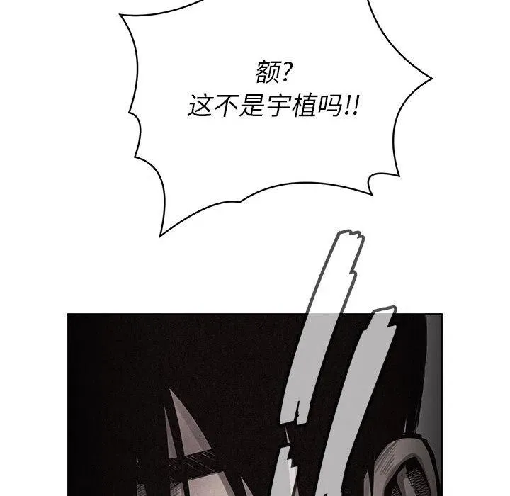 9 第29页