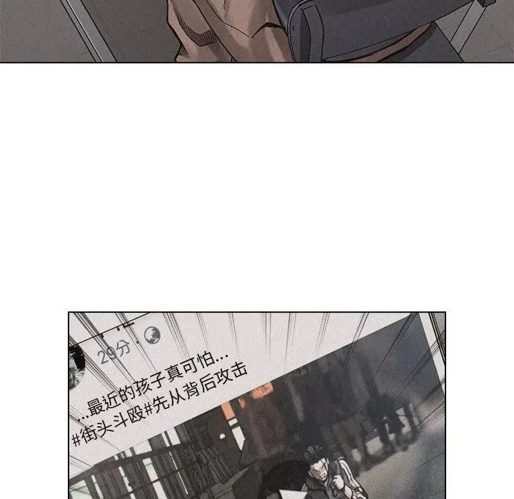 9 第32页