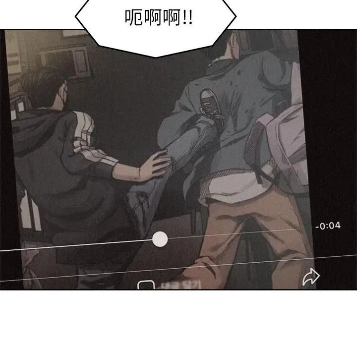 9 第38页