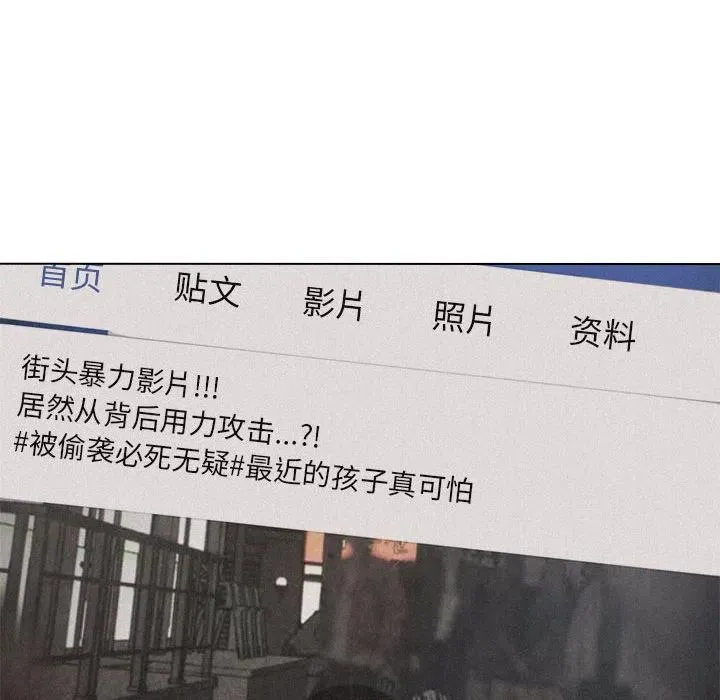 9 第42页