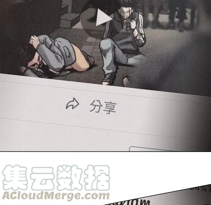 9 第43页
