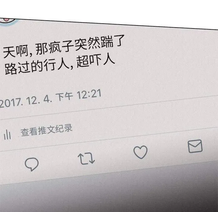 9 第45页