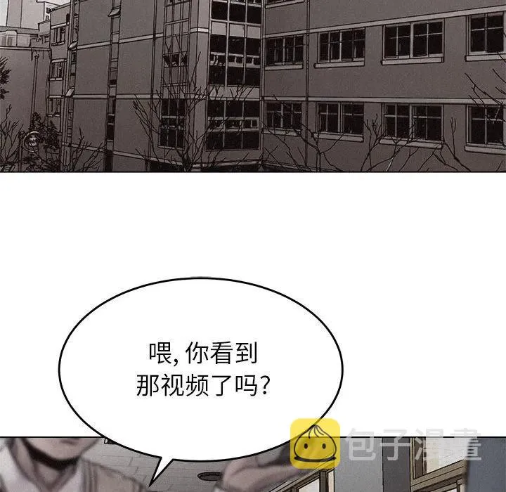 9 第48页