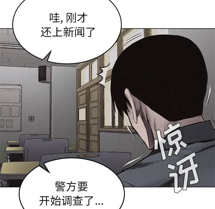 9 第50页