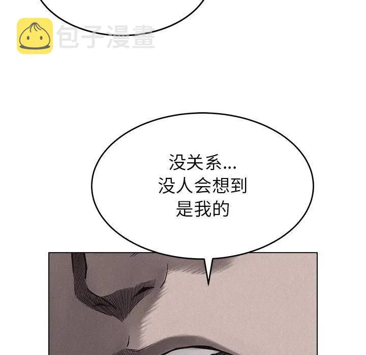 9 第51页