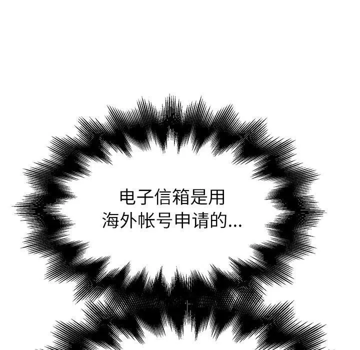 9 第53页