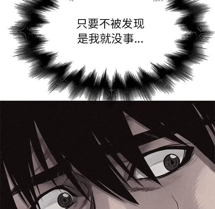 9 第54页