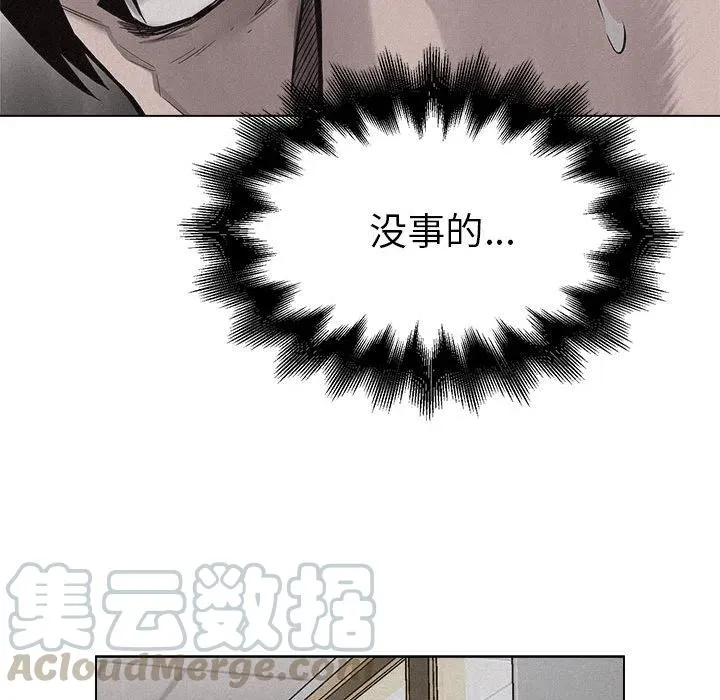 9 第55页