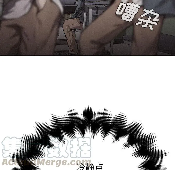 9 第58页
