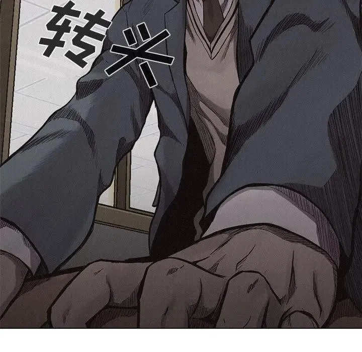 9 第60页