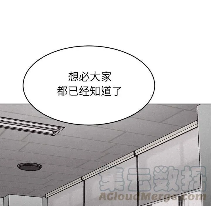 9 第61页