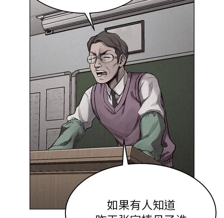 9 第66页