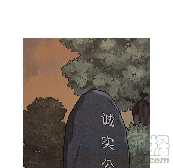 9 第70页
