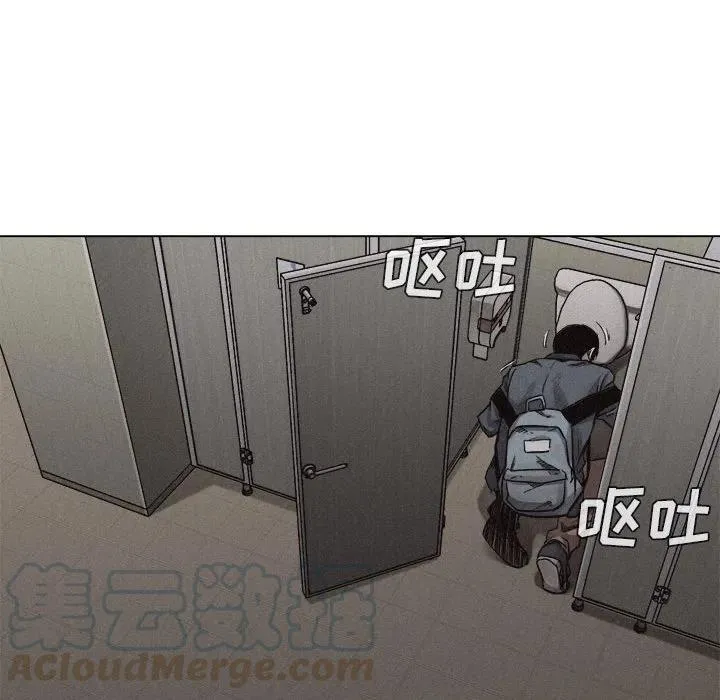 9 第73页