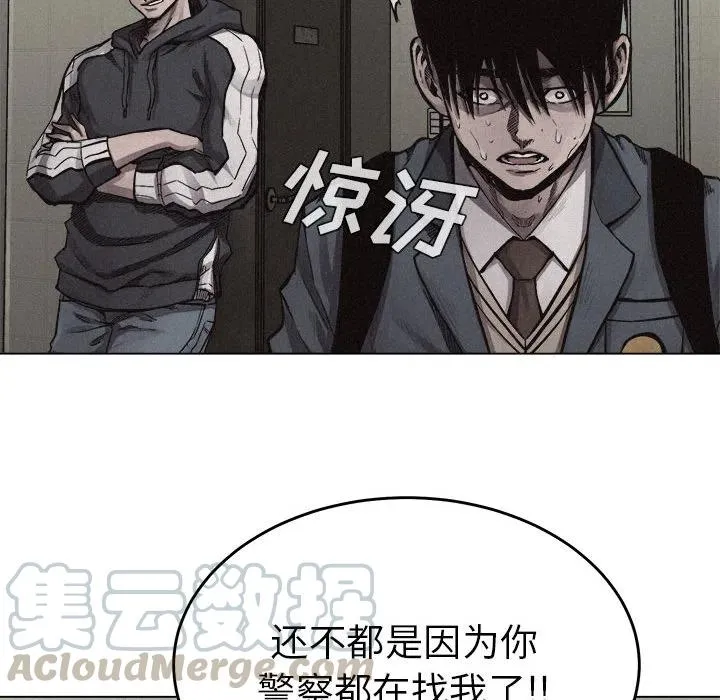 9 第76页
