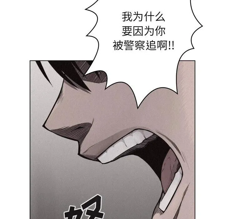 9 第78页