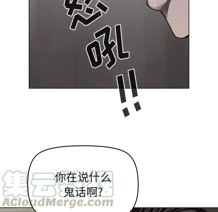 9 第79页