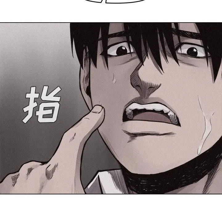 9 第84页