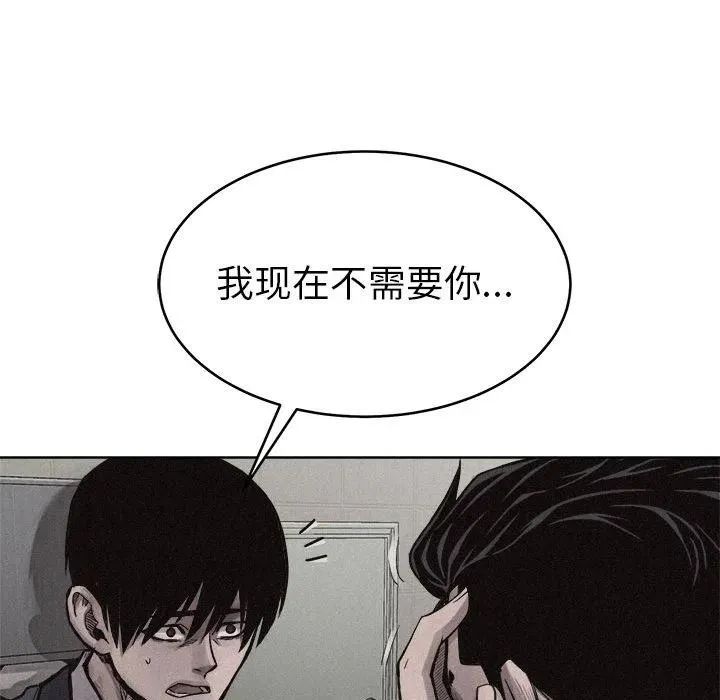 9 第90页