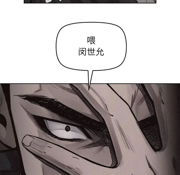 9 第93页