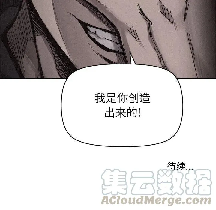 9 第94页