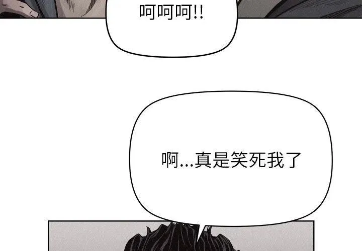 10 第3页