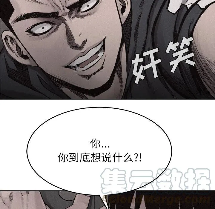 10 第13页
