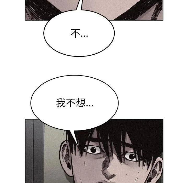 10 第27页