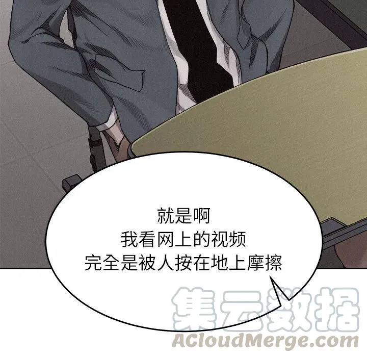 10 第49页